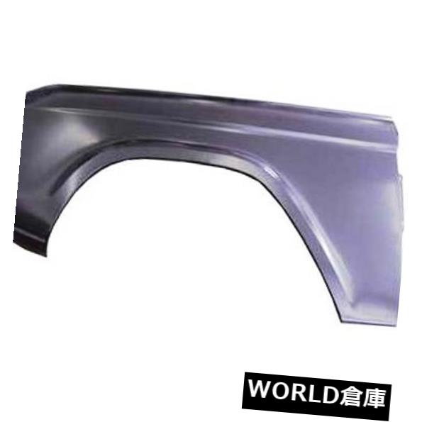フェンダー フロントフェンダー1966 - 1977フォードブロンコドライバーサイド（正確な公差に刻印） Front Fender 1966 - 1977 Ford Bronco Driver Side (Stamped to exact Tolerances) 【並行輸入品】