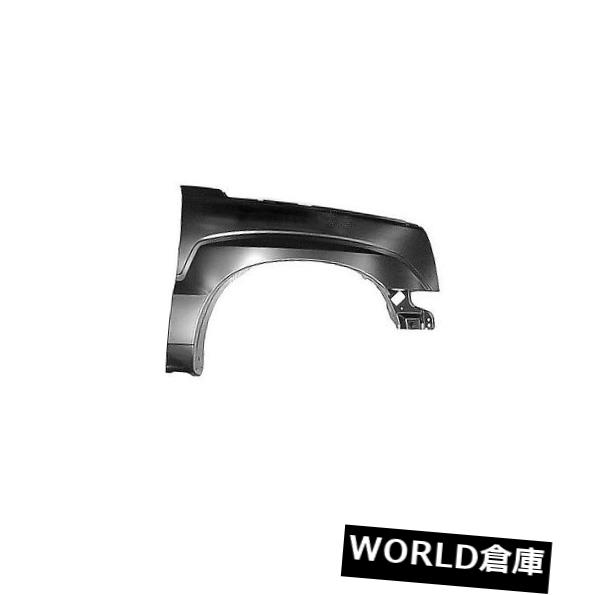 フェンダー 02-06キャデラックエスカレード（助手席側）GM1241311用交換用フェンダー Replacement Fender for 02-06 Cadillac Escalade (Front Passenger Side) GM1241311 【並行輸入品】