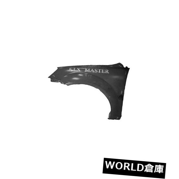 フェンダー 起亜自動車用交換用フェンダー（フロント運転席側）KI1240123V Replacement Fender for Kia (Front Driver Side) KI1240123V 【並行輸入品】｜カスタムパーツ WORLD倉庫 107,025円