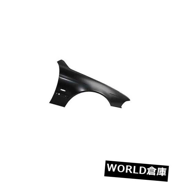 フェンダー BMW用交換用フェンダー（助手席側）BM1241120 Replacement Fender for BMW (Front Passenger Side) BM1241120 【並行輸入品】