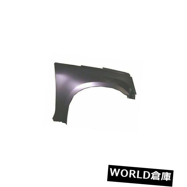 フェンダー シボレー交換用フェンダーポンティアック（助手席側）GM1241343V Replacement Fender for Chevrolet、 Pontiac (Front Passenger Side) GM1241343V 【並行輸入品】 107,025円