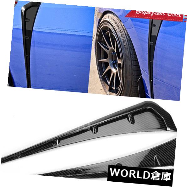 フェンダー 16-18ホンダシビックFk8用光沢ブラックカーボンエフェクトフロントフェンダーサイドベントカバー Gloss Black Carbon Effect Front Fender Side Vent Cover For 16-18 Honda Civic Fk8 【並行輸入品】｜カスタムパーツ WORLD倉庫