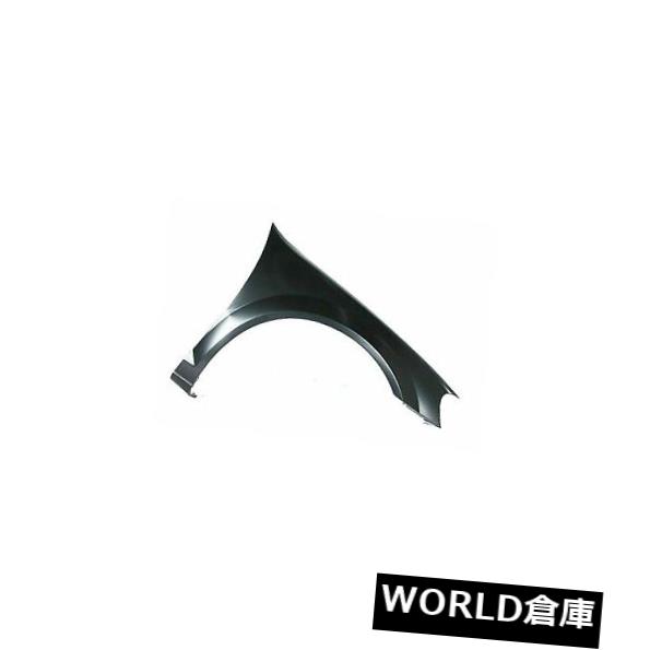 フェンダー クライスラー用交換用フェンダー、ダッジ(助手席側)CH1241229V Replacement Fender for Chrysler、 Dodge (Front Passenger Side) CH1241229V 【並行輸入品】|カスタムパーツ WORLD倉庫