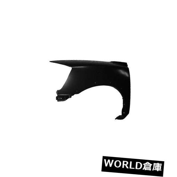 フェンダー 08-14アルマダ交換用フェンダー（フロント運転席側）NI1240193C Replacement Fender for 08-14 Armada (Front Driver Side) NI1240193C 【並行輸入品】｜カスタムパーツ WORLD倉庫