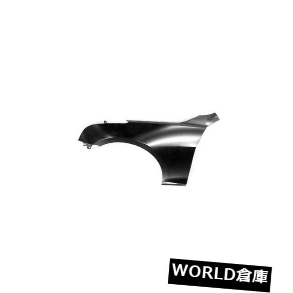 フェンダー 13-16 ATS用交換用フェンダー（フロント運転席側）GM1240380 Replacement Fender for 13-16 ATS (Front Driver Side) GM1240380 【並行輸入品】