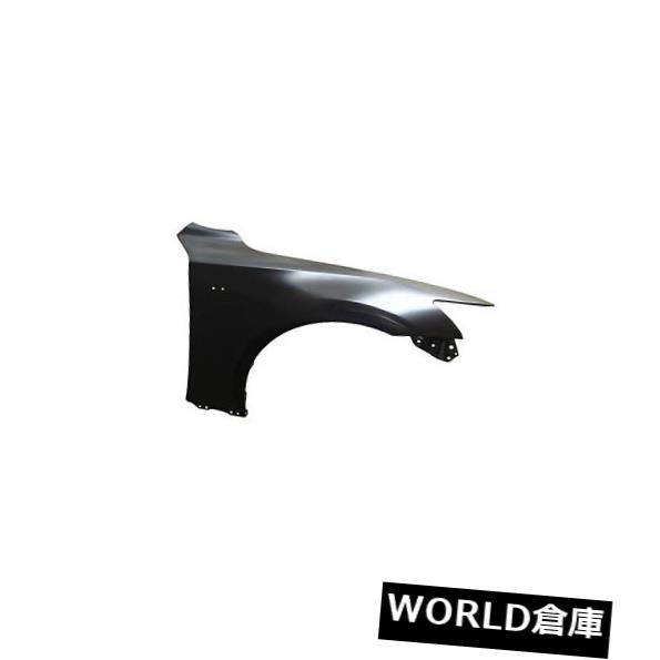 フェンダー レクサス用交換用フェンダー（助手席側）LX1241130C Replacement Fender for Lexus (Front Passenger Side) LX1241130C 【並行輸入品】