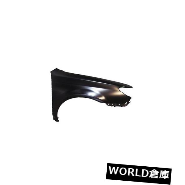 フェンダー 11-12アバロン用交換用フェンダー（助手席側）TO1241236C Replacement Fender for 11-12 Avalon (Front Passenger Side) TO1241236C 【並行輸入品】 112,475円