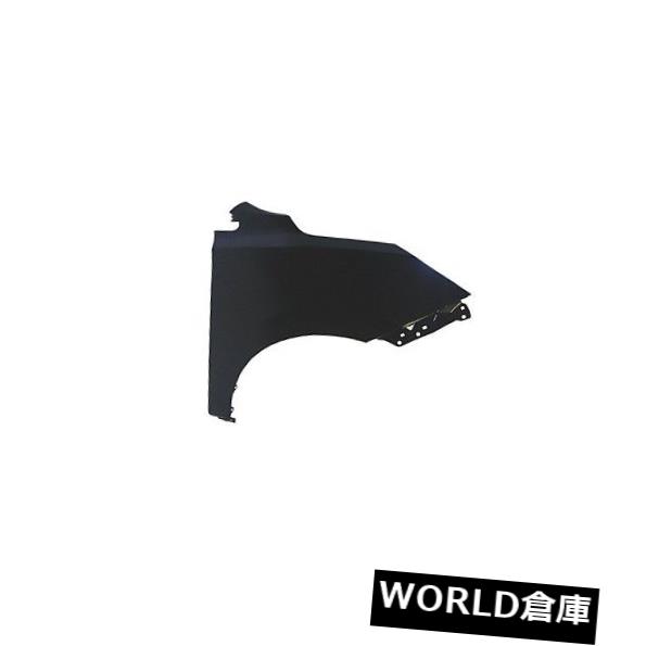 フェンダー 10-15ヒュンダイツーソン（助手席側）用交換用フェンダーHY1241146OE Replacement Fender for 10-15 Hyundai Tucson (Front Passenger Side) HY1241146OE 【並行輸入品】｜カスタムパーツ WORLD倉庫
