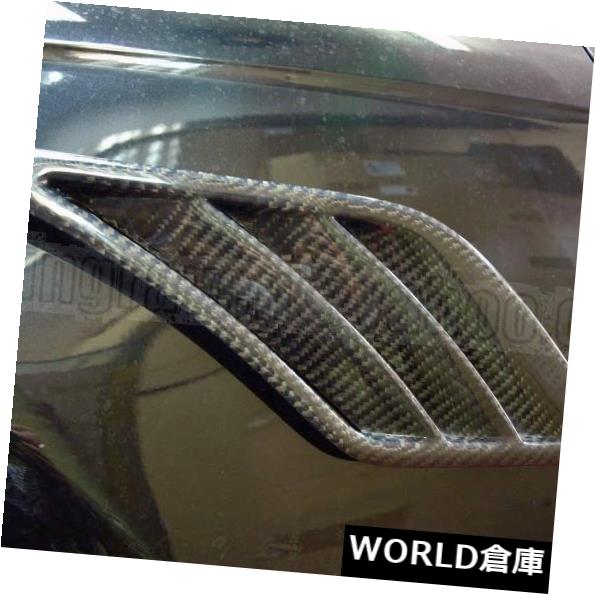 フェンダー カーボンファイバーフロントフェンダーサイドエアインテークベンチアウディ2009-2012 A4 S4 B 8 CARBON FIBER FRONT FENDER SIDE AIR INTAKE VENTS FOR AUDI 2009-2012 A4 S4 B8 【並行輸入品】