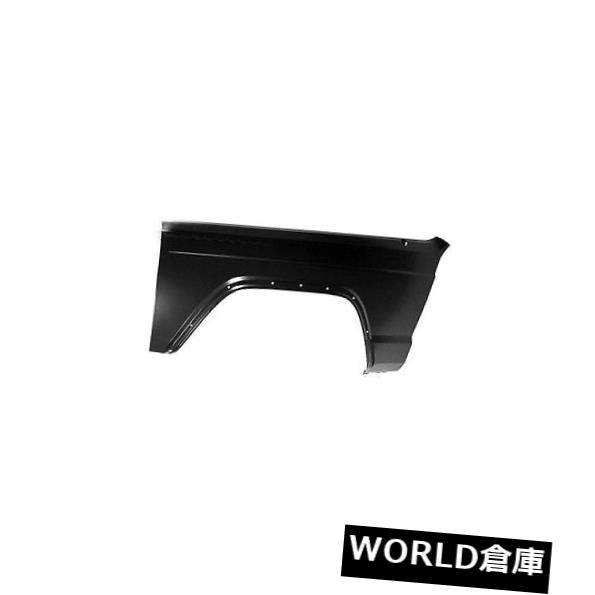 フェンダー チェロキー、コマンチ(助手席側)用交換用フェンダーCH1241208V Replacement Fender for Cherokee、 Comanche (Front Passenger Side) CH1241208V 【並行輸入品】|カスタムパーツ WORLD倉庫