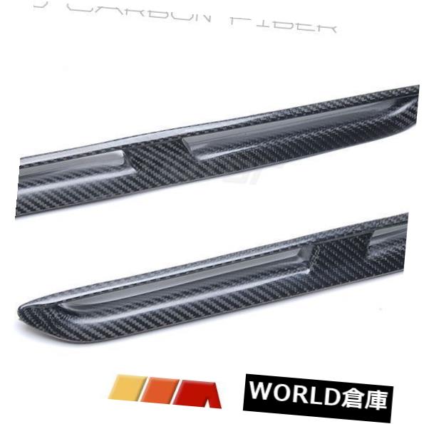 フェンダー 2009-2015日産GT-R GTR R35用カーボンファイバーフロントフェンダーウィングサイドベントセット Carbon Fiber Front Fender Wing Side Vents Set for 2009-2015 Nissan GT-R GTR R35 【並行輸入品】