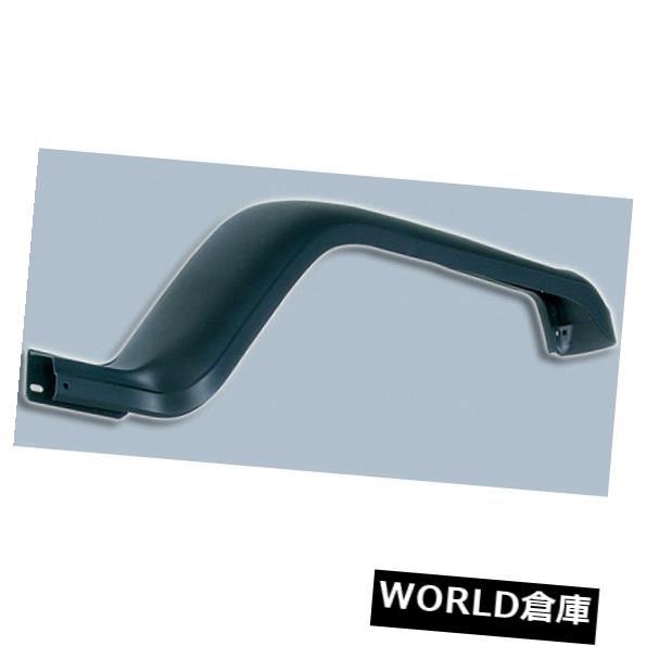 フェンダー 頑丈な尾根11607.02 7インチフロントフェンダーフレア右側87-95ジープラングラー Rugged Ridge 11607.02 7-Inch Front Fender Flare Right Side 87-95 Jeep Wrangler 【並行輸入品】 79,860円