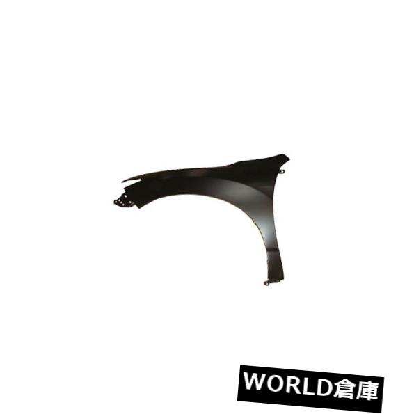 フェンダー 13-18 Acura RDX（フロント運転席側）用交換用フェンダーAC1240125 Replacement Fender for 13-18 Acura RDX (Front Driver Side) AC1240125 【並行輸入品】