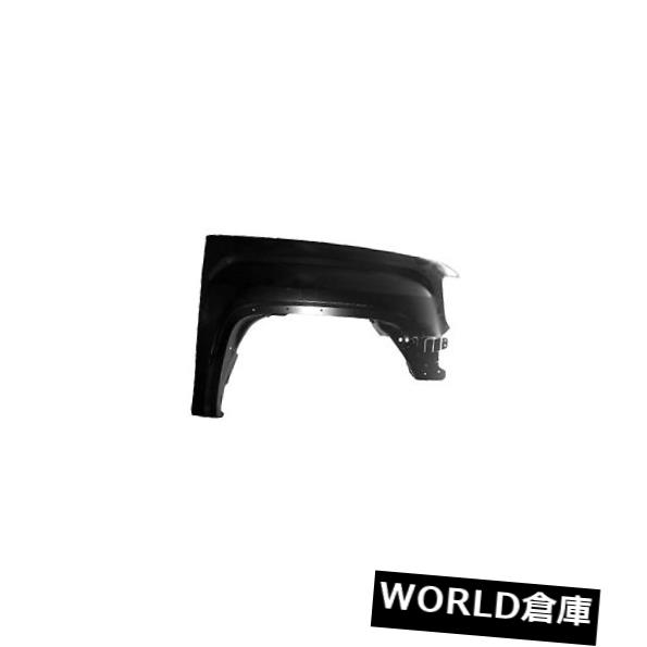 フェンダー GMC(フロント助手席側)GM1241387C用交換用フェンダー Replacement Fender for GMC (Front Passenger Side) GM1241387C 【並行輸入品】|カスタムパーツ WORLD倉庫