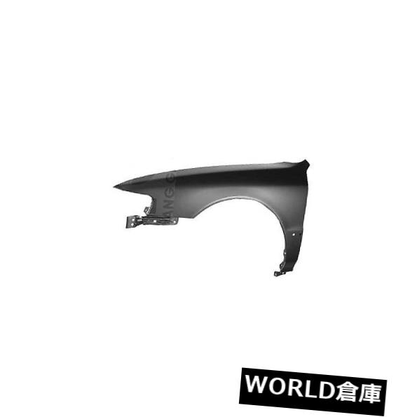 フェンダー 1994-1997 Accord（フロント運転席側）用交換用フェンダーHO1240122PP Replacement Fender for 1994-1997 Accord (Front Driver Side) HO1240122PP 【並行輸入品】｜カスタムパーツ WORLD倉庫