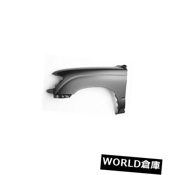 フェンダー 1995-2000タコマ用交換用フェンダー（助手席側）TO1241157PP Replacement Fender for 1995-2000 Tacoma (Front Passenger Side) TO1241157PP 【並行輸入品】｜カスタムパーツ WORLD倉庫