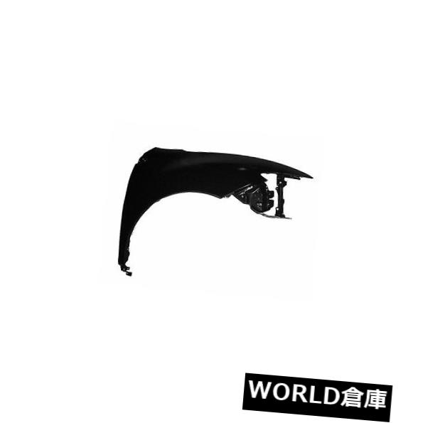 フェンダー 09-14ムラーノ用交換用フェンダー（助手席側）NI1241191V Replacement Fender for 09-14 Murano (Front Passenger Side) NI1241191V 【並行輸入品】