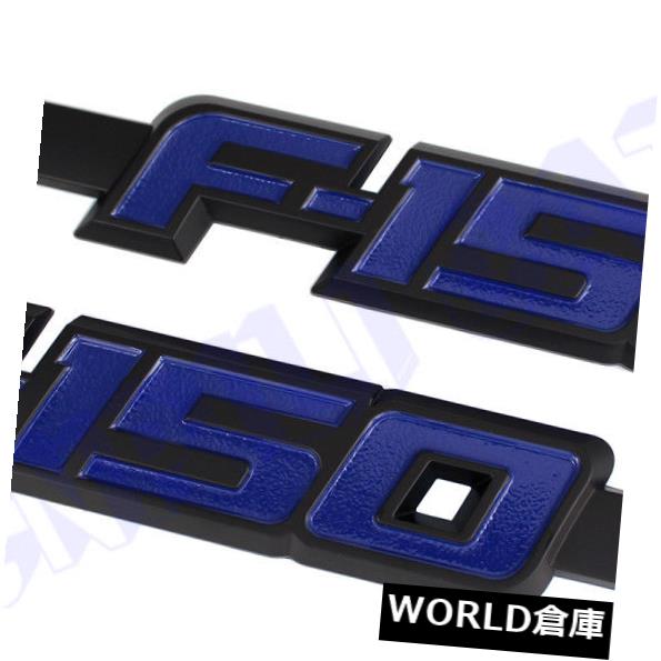 フェンダー ペア3d新型150 Xlt Oem車用フロントl Rサイドフェンダーエンブレムネームプレートブラック ブルー Pair 3d New 150 Xlt Oem Car Front L R Side Fender Emblem Nameplate Black Blue Elteachermurcia Com フェンダー ペア3d新型150 Xlt Oem車用フロントl Rサイドフェンダーエンブレムネームプレートブラック ブルー Pair 3d New 150 Xlt Oem Car Front L R Side Fender Emblem Nameplate Black Blue Elteachermurcia Com