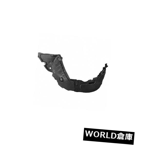 フェンダー IS250、IS350用交換用フェンダーライナー(フロント運転席側)LX1248116C Replacement Fender Liner for IS250、 IS350 (Front Driver Side) LX1248116C 【並行輸入品】|カスタムパーツ WORLD倉庫
