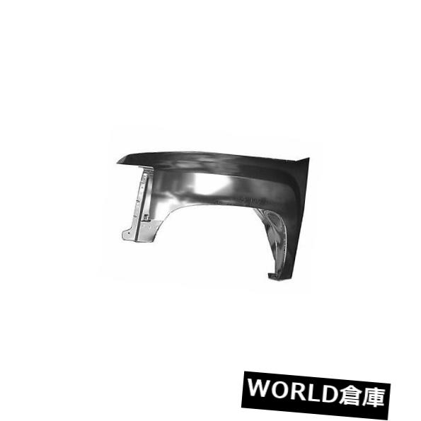 フェンダー シボレー用交換用フェンダー（フロント運転席側）GM1240341OE Replacement Fender for Chevrolet (Front Driver Side) GM1240341OE 【並行輸入品】｜カスタムパーツ WORLD倉庫