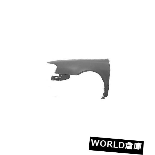 フェンダー 1999 - 2001年アキュラTL（フロント助手席側）AC1241109PPの交換用フェンダー Replacement Fender for 1999-2001 Acura TL (Front Passenger Side) AC1241109PP 【並行輸入品】
