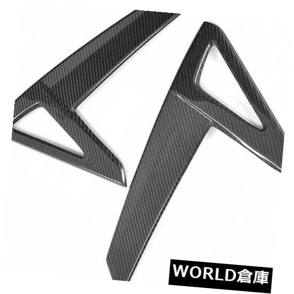 フェンダー テスラモデルSカーボンファイバーフロントサイドフェンダーベントトリムカバー2014-2017用 For Tesla Model S Carbon Fiber Front Side Fender Vents Trim Cover 2014-2017 【並行輸入品】｜カスタムパーツ WORLD倉庫