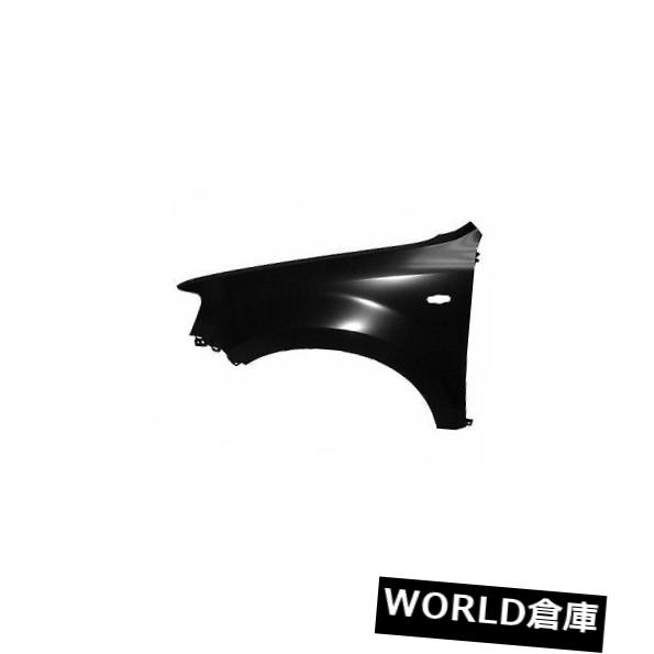 フェンダー 08-10マリナー用交換用フェンダー（フロント運転席側）FO1240262 Replacement Fender for 08-10 Mariner (Front Driver Side) FO1240262 【並行輸入品】