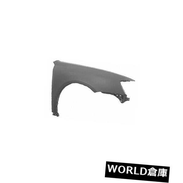 フェンダー 05-07レガシー用交換用フェンダー（助手席側）SU1241124C Replacement Fender for 05-07 Legacy (Front Passenger Side) SU1241124C 【並行輸入品】