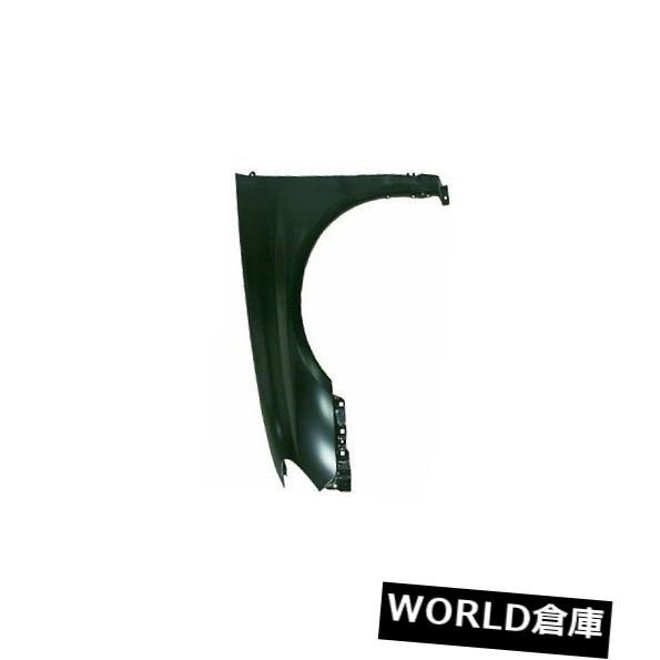 フェンダー 06-07インプレッサ用交換用フェンダー（フロント運転席側）SU1240133 Replacement Fender for 06-07 Impreza (Front Driver Side) SU1240133 【並行輸入品】｜カスタムパーツ WORLD倉庫