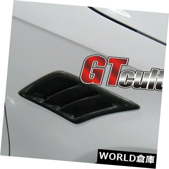 フェンダー ユニバーサルカーボンファイバーレクサスフロントフェンダーサイドエアーベンツスクープ UNIVERSAL CARBON FIBER LEXUS FRONT FENDER SIDE AIR INTAKE VENTS SCOOPS 【並行輸入品】