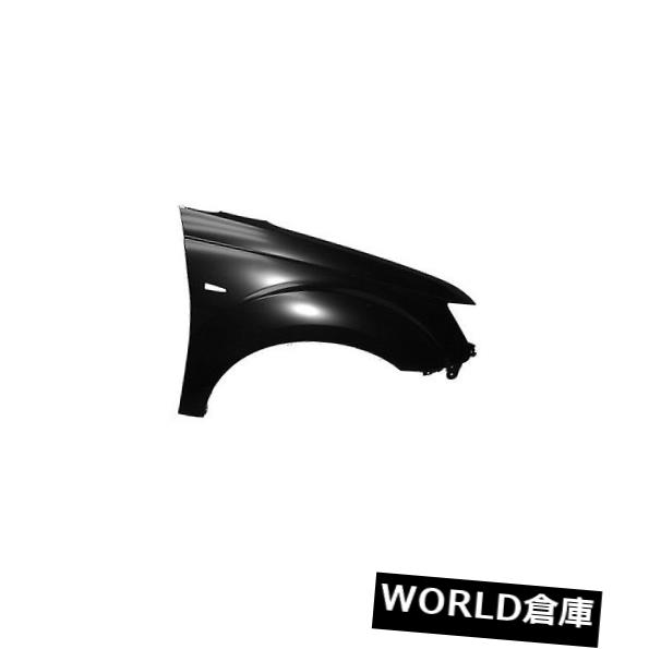 フェンダー 07-09アウトランダー用交換用フェンダー（助手席側）MI1241171 Replacement Fender for 07-09 Outlander (Front Passenger Side) MI1241171 【並行輸入品】