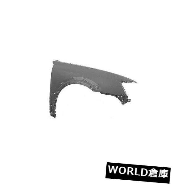 フェンダー 05-07レガシー用交換用フェンダー（助手席側）SU1241125V Replacement Fender for 05-07 Legacy (Front Passenger Side) SU1241125V 【並行輸入品】 111,650円