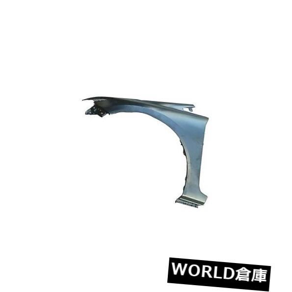 フェンダー 12シビック用交換用フェンダー（フロント運転席側）HO1240181C Replacement Fender for 12 Civic (Front Driver Side) HO1240181C 【並行輸入品】