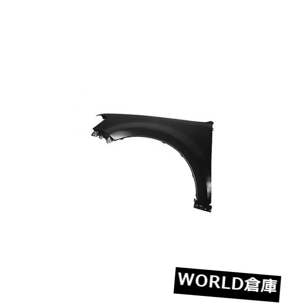 フェンダー 10-11マリナー用交換用フェンダー（フロント運転席側）FO1240280C Replacement Fender for 10-11 Mariner (Front Driver Side) FO1240280C 【並行輸入品】