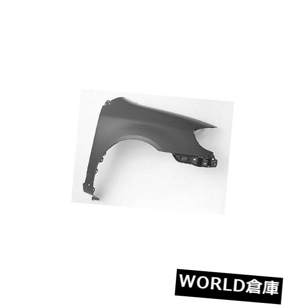 フェンダー 03-08カローラ用交換用フェンダー（助手席側）TO1241195C Replacement Fender for 03-08 Corolla (Front Passenger Side) TO1241195C 【並行輸入品】