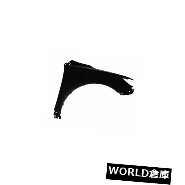 フェンダー 09-13カローラ用交換用フェンダー（助手席側）TO1241224-2OE Replacement Fender for 09-13 Corolla (Front Passenger Side) TO1241224-2OE 【並行輸入品】