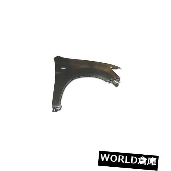 フェンダー 三菱用交換用フェンダー（助手席側）MI1241175 Replacement Fender for Mitsubishi (Front Passenger Side) MI1241175 【並行輸入品】