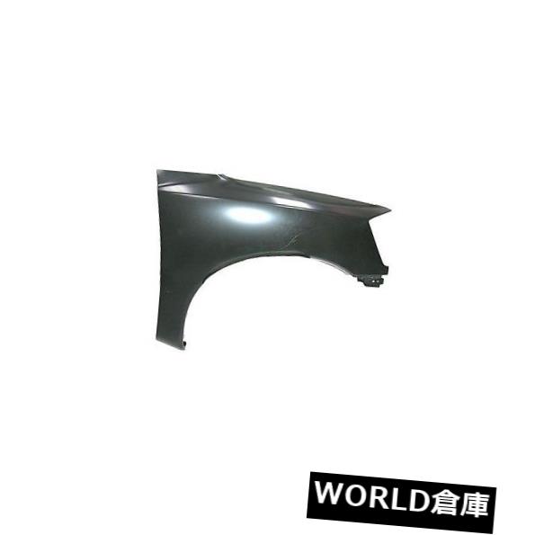 フェンダー 05-13日産タイタン用交換用フェンダー(助手席側)NI1241182V Replacement Fender for 05-13 Nissan Titan (Front Passenger Side) NI1241182V 【並行輸入品】