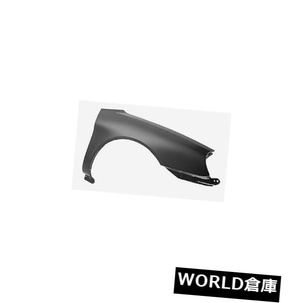 フェンダー 00-05マーキュリーセーブル（助手席側）FO1241233の交換用フェンダー Replacement Fender for 00-05 Mercury Sable (Front Passenger Side) FO1241233 【並行輸入品】｜カスタムパーツ WORLD倉庫
