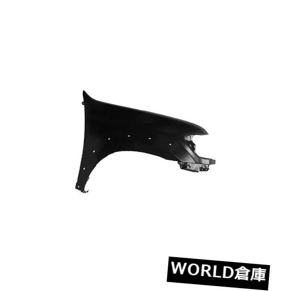 フェンダー 05-06セコイア用交換用フェンダー（助手席側）TO1241223PP Replacement Fender for 05-06 Sequoia (Front Passenger Side) TO1241223PP 【並行輸入品】