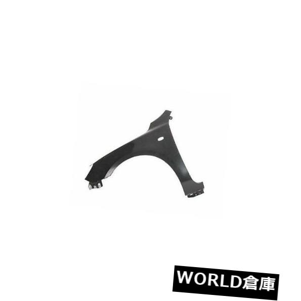 フェンダー 04-09用交換用フェンダー3（フロント運転席側）MA1240152V Replacement Fender for 04-09 3 (Front Driver Side) MA1240152V 【並行輸入品】