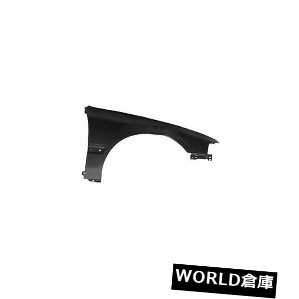 フェンダー 1990-1993アコード交換用フェンダー(助手席側)HO1241109PP Replacement Fender for 1990-1993 Accord (Front Passenger Side) HO1241109PP 【並行輸入品】|カスタムパーツ WORLD倉庫