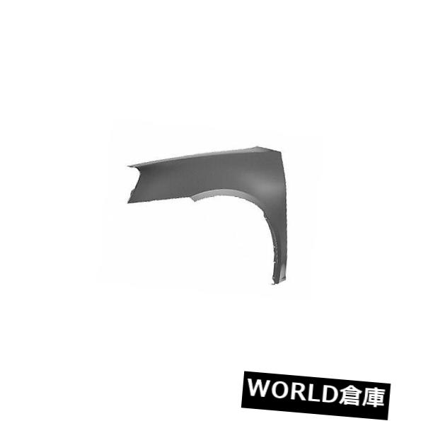 フェンダー 05-10 G6（フロント運転席側）用交換用フェンダーGM1240321OE Replacement Fender for 05-10 G6 (Front Driver Side) GM1240321OE 【並行輸入品】｜カスタムパーツ WORLD倉庫