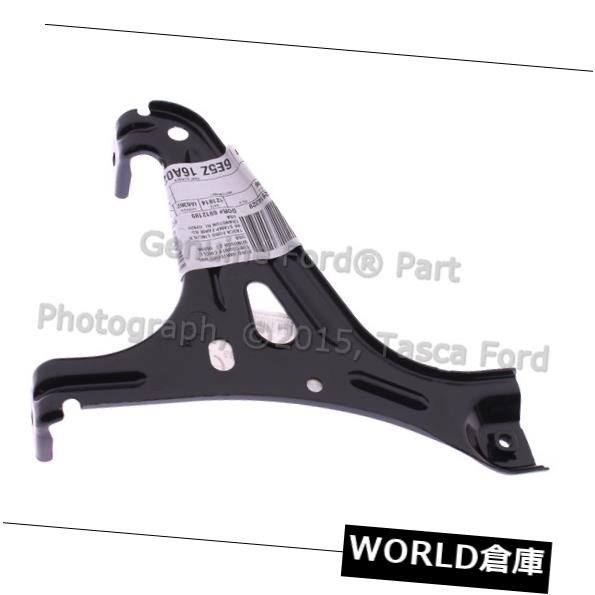 フェンダー ブランドの新しいOEM乗客側フロントフェンダーブラケット＃6E5Z-16A023-A BRAND NEW OEM PASSENGER SIDE FRONT FENDER BRACKET #6E5Z-16A023-A 【並行輸入品】