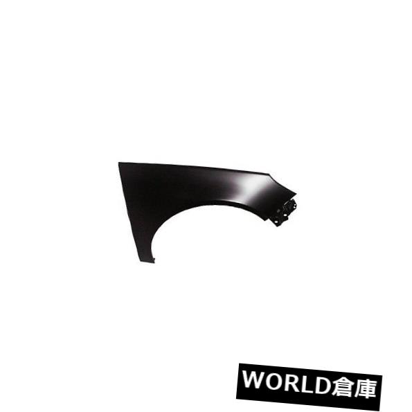 フェンダー 12-17ビュイックリーガル（助手席側）GM1241373C用交換用フェンダー Replacement Fender for 12-17 Buick Regal (Front Passenger Side) GM1241373C 【並行輸入品】
