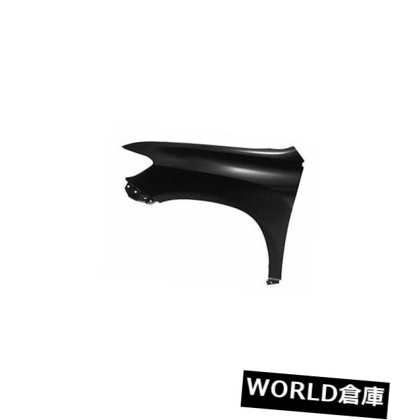 フェンダー 08-10ハイランダー用交換用フェンダー（フロント運転席側）TO1240219V Replacement Fender for 08-10 Highlander (Front Driver Side) TO1240219V 【並行輸入品】