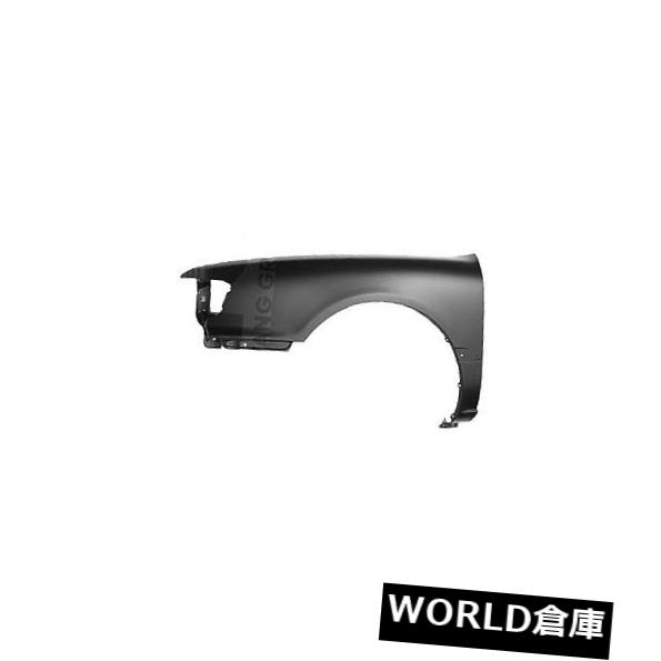 フェンダー 1996-1999 I30（フロント運転席側）用交換用フェンダーIN1240102 Replacement Fender for 1996-1999 I30 (Front Driver Side) IN1240102 【並行輸入品】