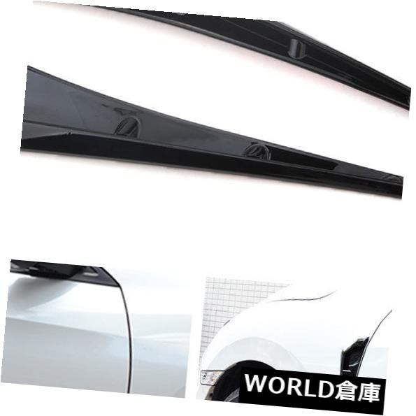 フェンダー ホンダCivic10th 16-18車のフロントホイールサイドベントフェンダートリム光沢のある黒新しい For Honda Civic10th 16-18 Car Front Wheel Side Vent Fender Trim Glossy Black New 【並行輸入品】