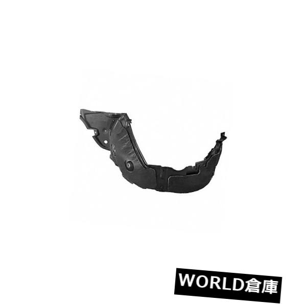 フェンダー 11-14 IS250用交換用フェンダーライナー（運転席側）LX1248116 Replacement Fender Liner for 11-14 IS250 (Front Driver Side) LX1248116 【並行輸入品】 140,360円