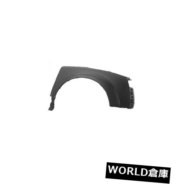 フェンダー 02-07サターンヴュー(助手席側)GM1241295PP用交換用フェンダー Replacement Fender for 02-07 Saturn Vue (Front Passenger Side) GM1241295PP 【並行輸入品】